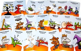 Настольная игра Манчкин. Тащи Сокровища фото 5