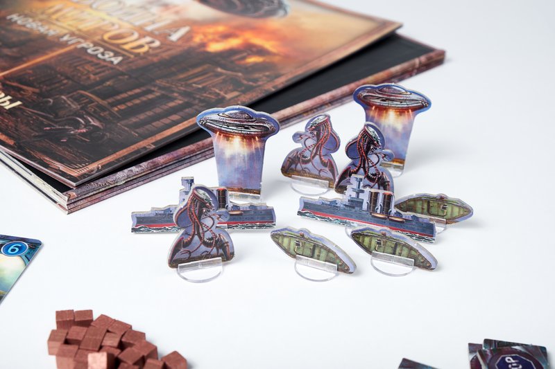 Настольная игра Война миров: Новая угроза фото 12
