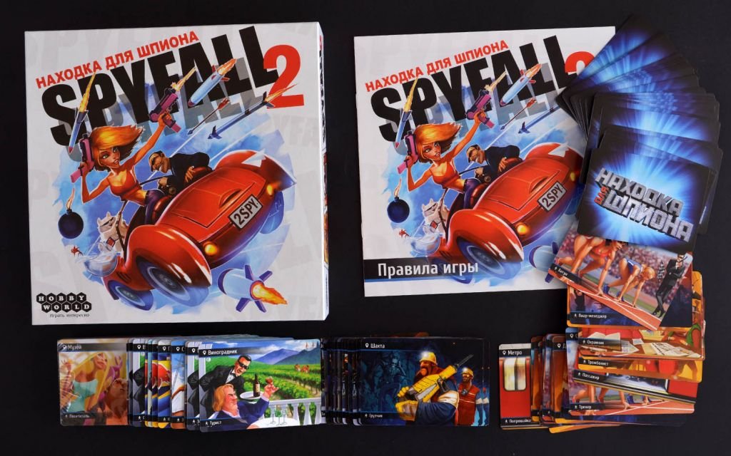 Настольная игра Находка для шпиона 2 (Spyfall ) фото 2