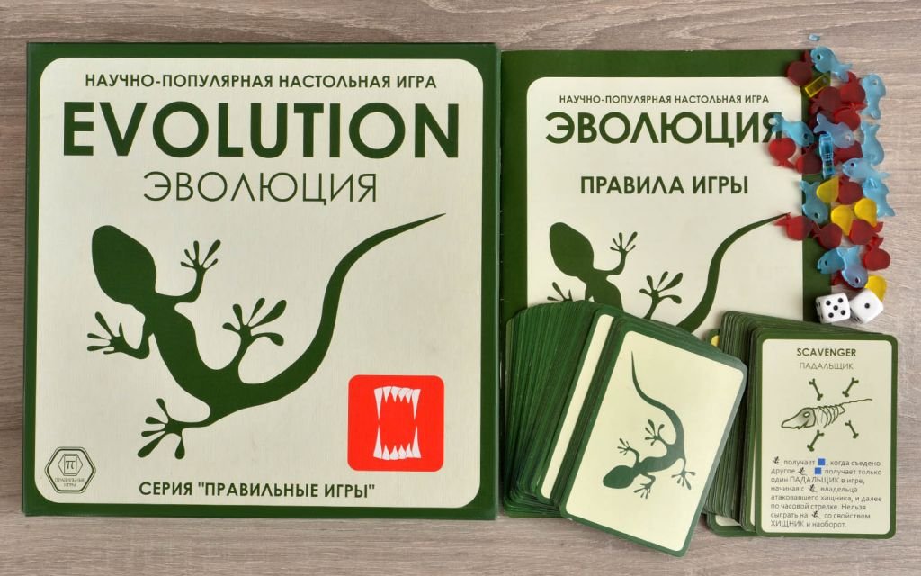 Настольная игра Эволюция фото 2