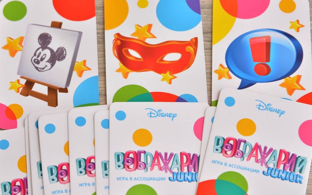 Настольная игра Воображарий: Disney фото 3