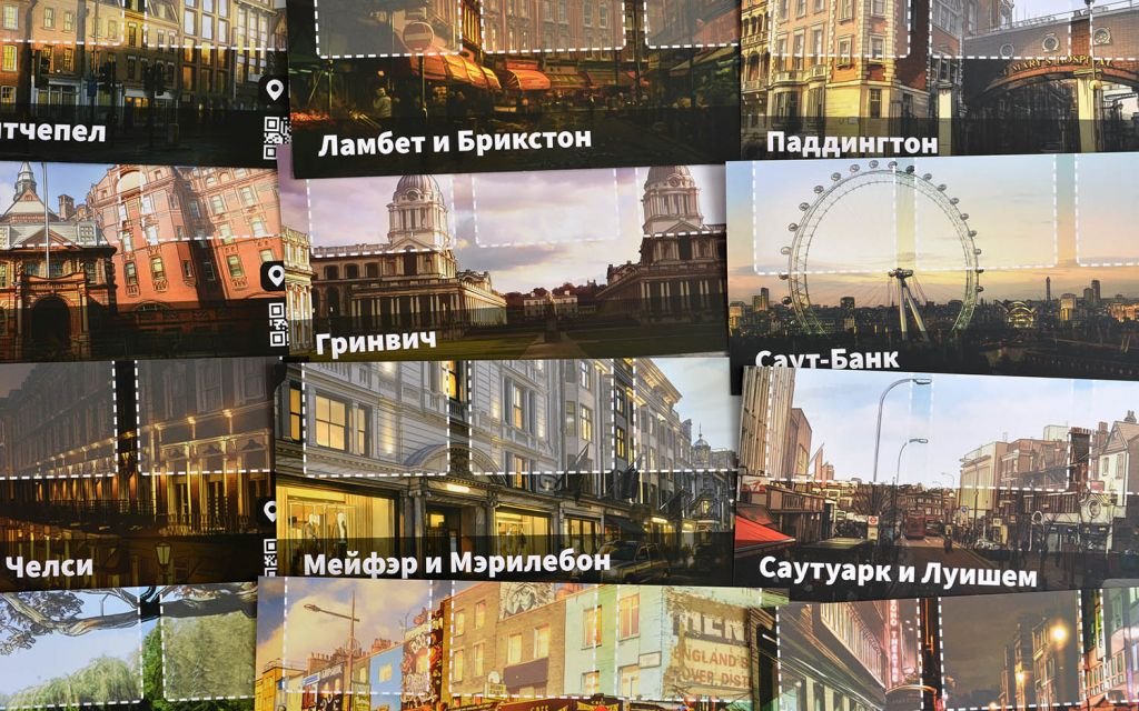 Настольная игра Место преступления фото 6