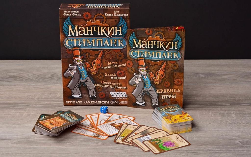 Настольная игра Манчкин Стимпанк фото 1