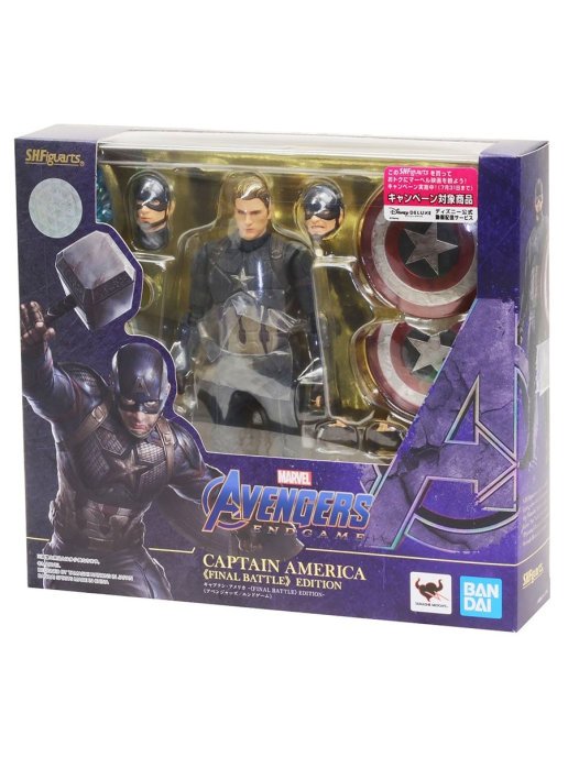 Фигурка Фигурка S.H.Figuarts Avengers: Endgame Captain America Final Battle Edition 587312 фото 1