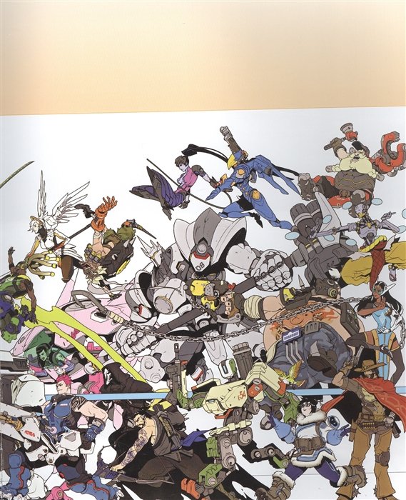 Энциклопедия Overwatch. Официальная книга рецептов фото 3