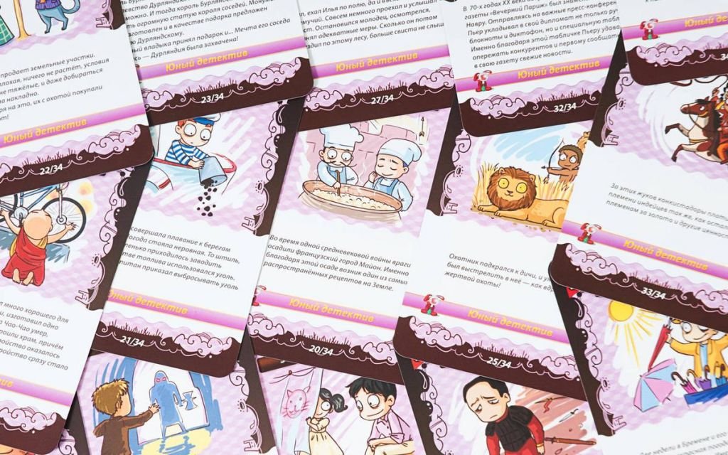 Настольная игра Данетки: Юный детектив фото 1
