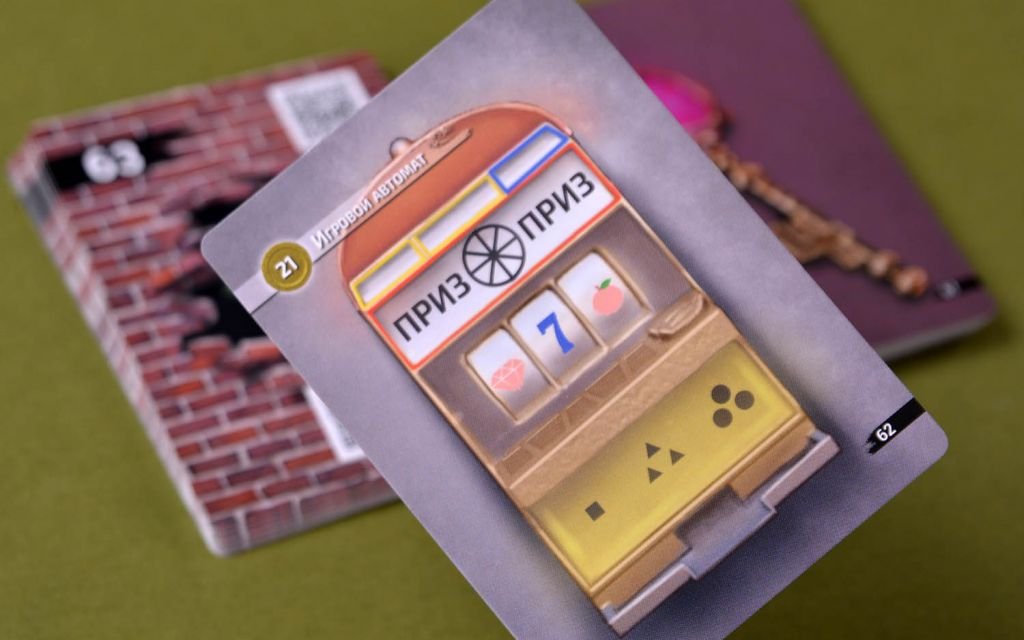 Настольная игра Смертельные материалы: Семь грехов фото 7