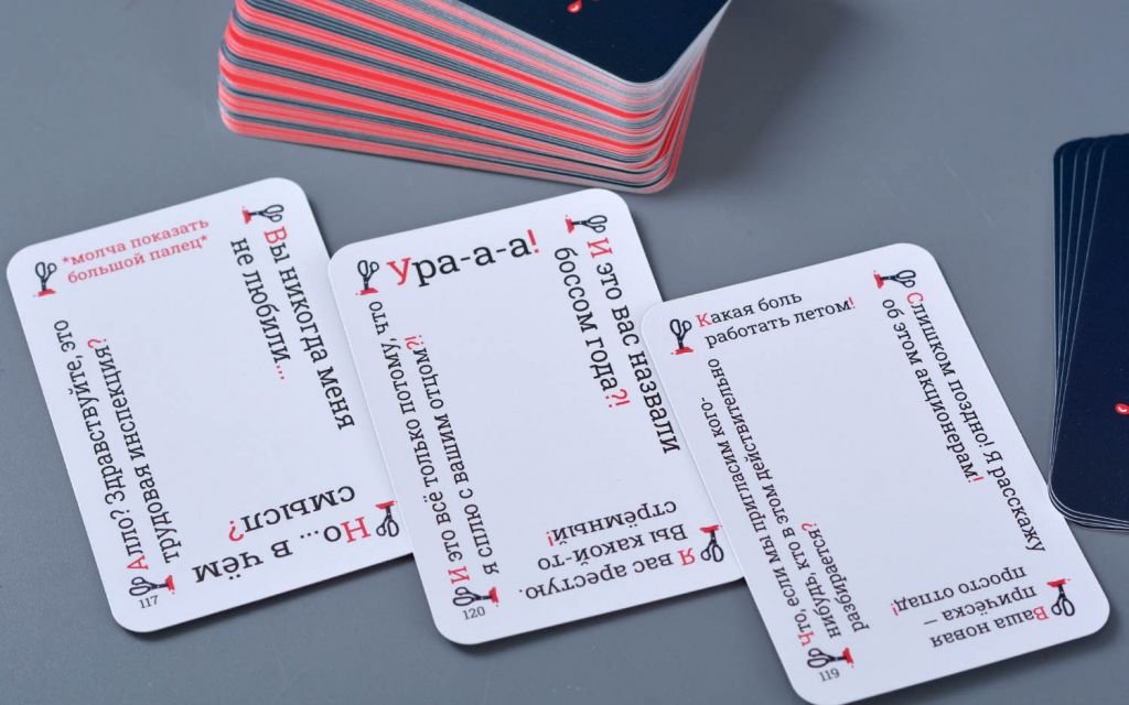 Настольная игра Кринж: Без выходных фото 6