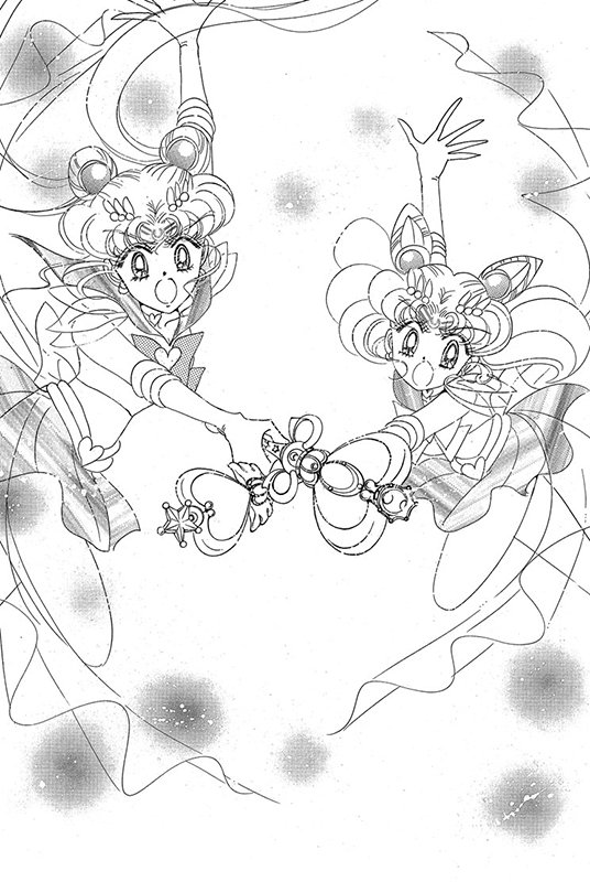 Манга Sailor Moon. Том 8 фото 3