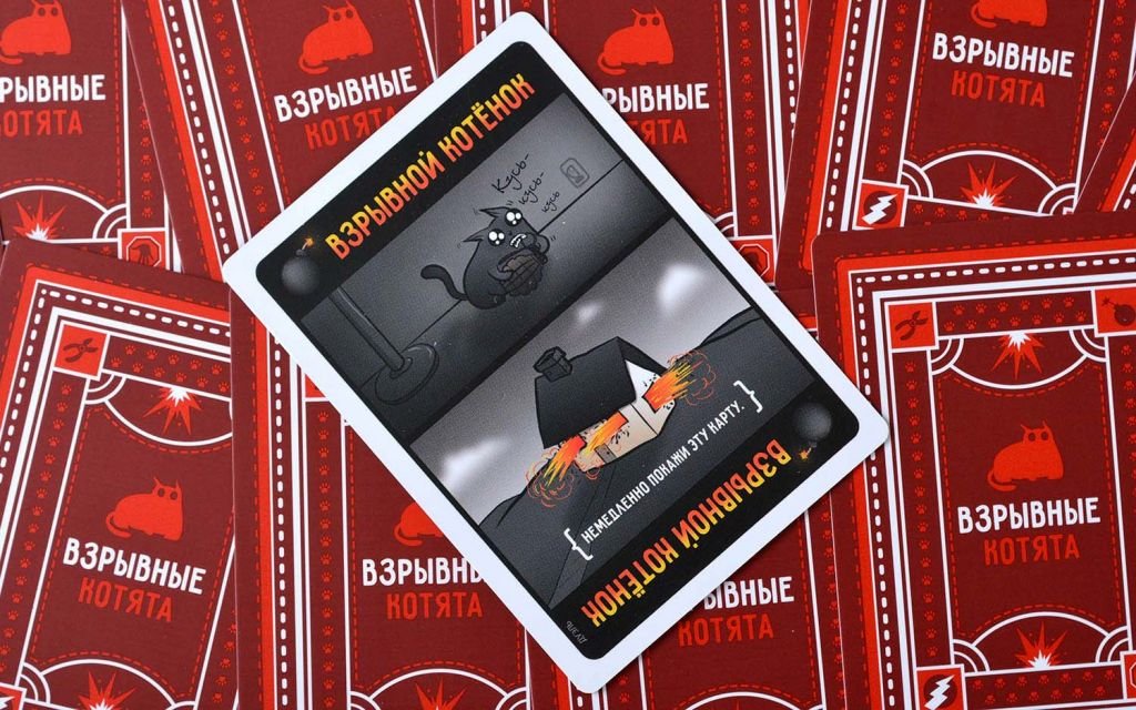 Настольная игра Взрывные котята: Дуэль фото 5