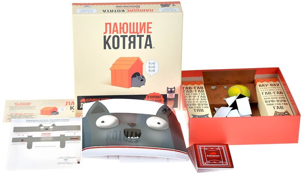 Настольная игра Взрывные котята: Лающие котята фото 1