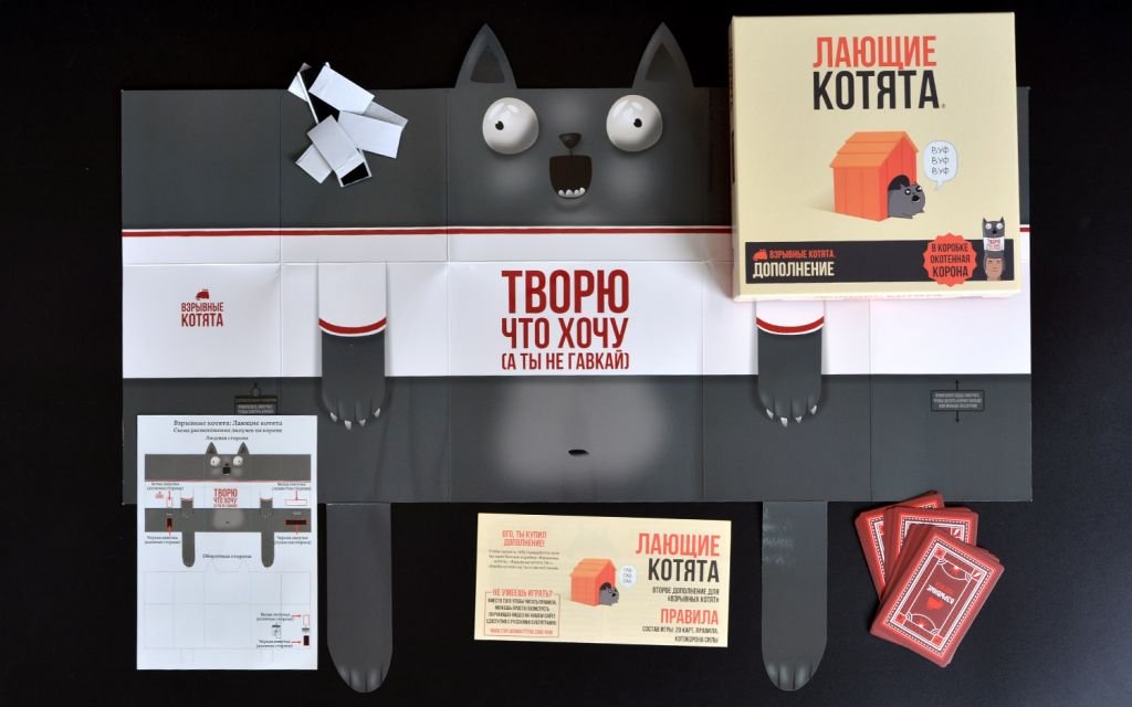 Настольная игра Взрывные котята: Лающие котята фото 3