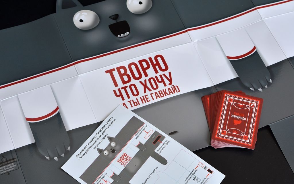 Настольная игра Взрывные котята: Лающие котята фото 4