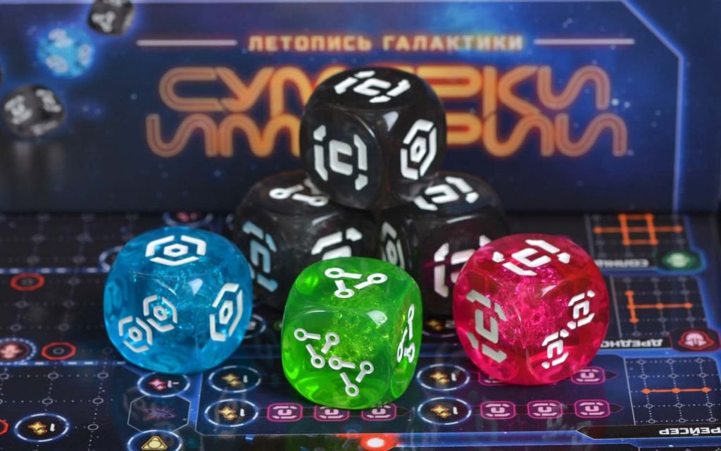 Настольная игра Сумерки империи: Летопись галактики фото 5