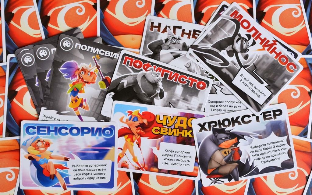 Настольная игра Свинтус: Суперхрюны фото 6