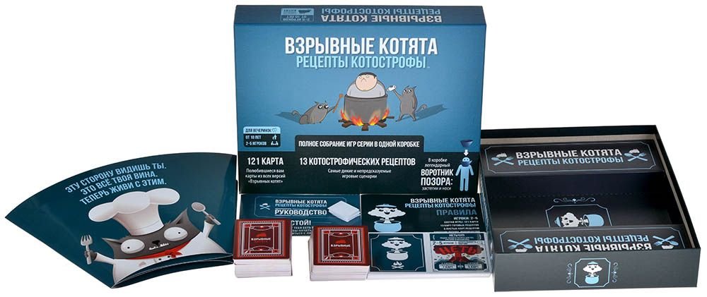 Настольная игра Взрывные котята: Рецепты котострофы фото 1