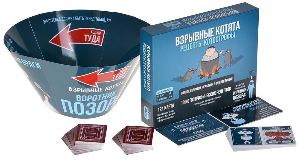 Настольная игра Взрывные котята: Рецепты котострофы фото 3