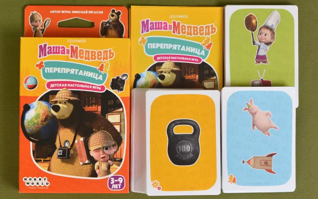 Настольная игра Маша и Медведь: Перепрятаница фото 4
