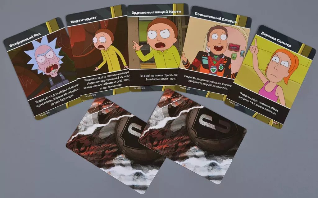 Настольная игра Рик и Морти: Рикбег из Рикшенка фото 8