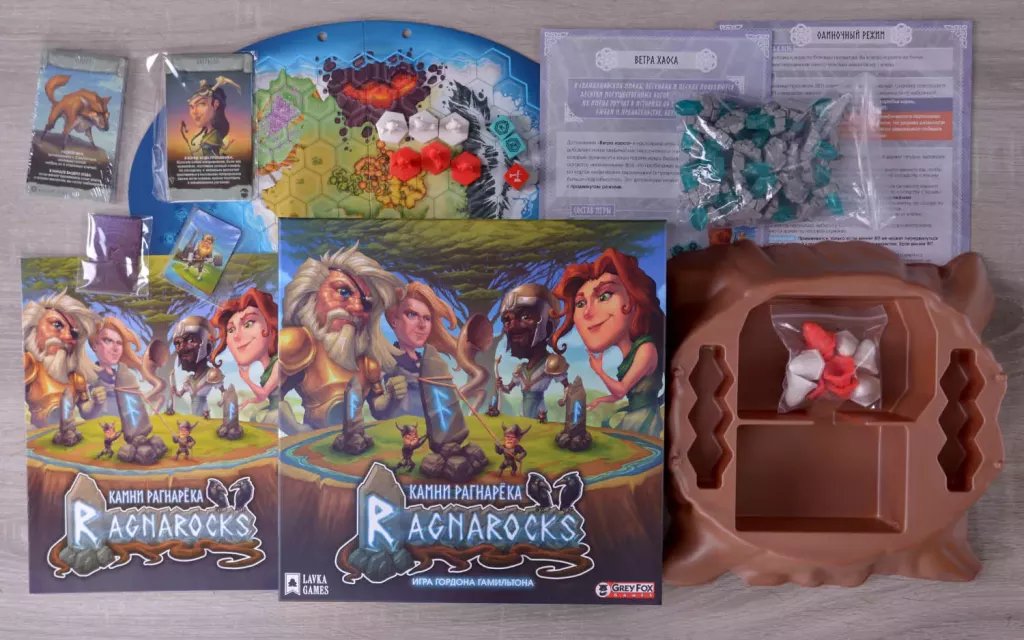 Настольная игра Камни Рагнарtка фото 3