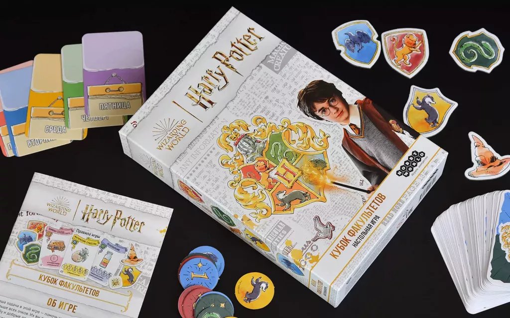 Настольная игра Гарри Поттер: Кубок факультетов фото 4