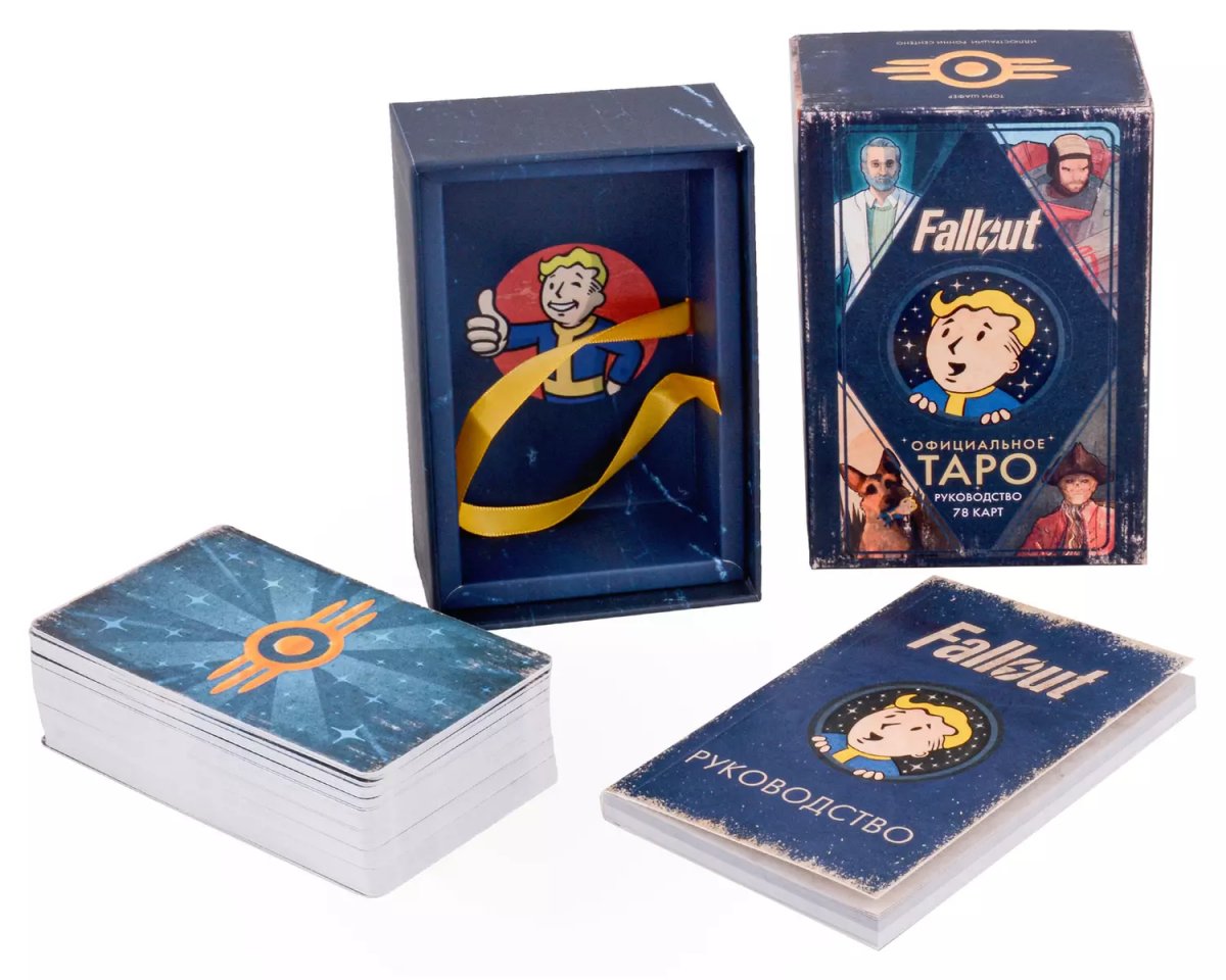 Настольная игра Официальное таро Fallout. 78 карт и руководство фото 1