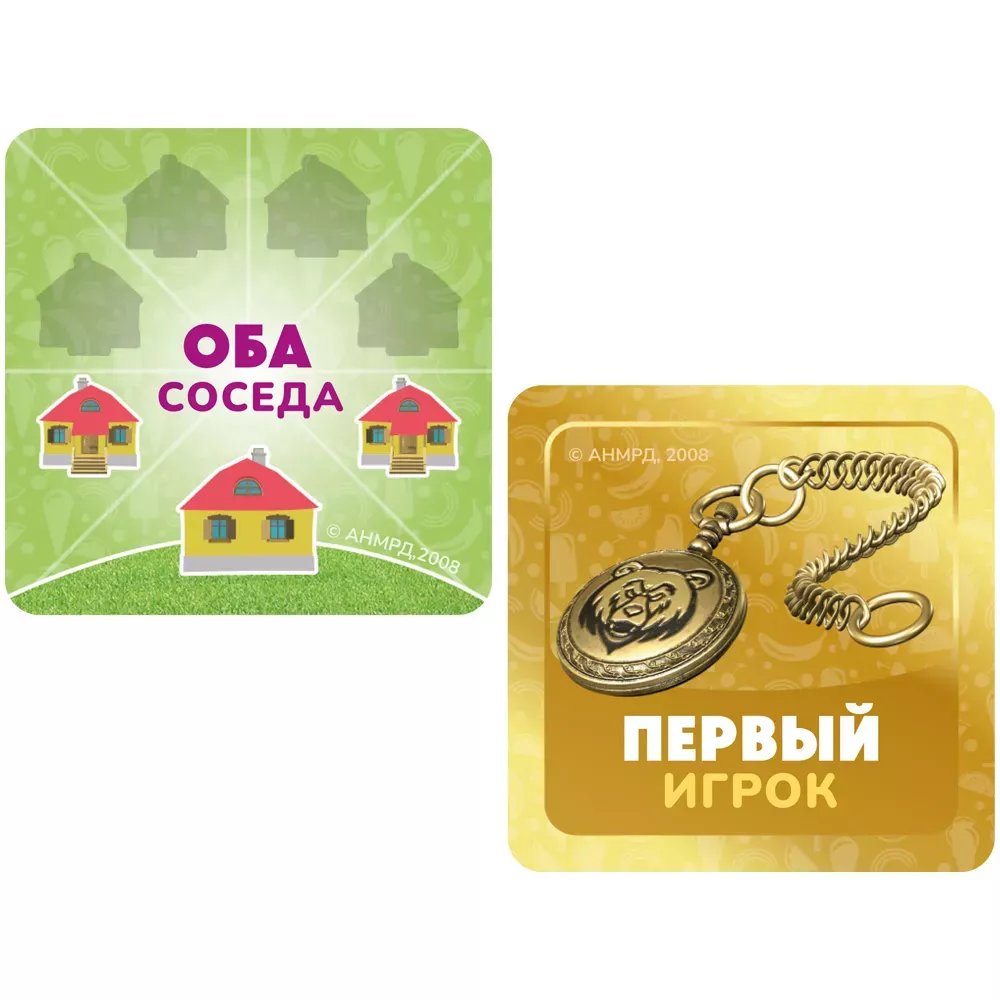 Настольная игра Маша и Медведь: Гостинцы фото 5