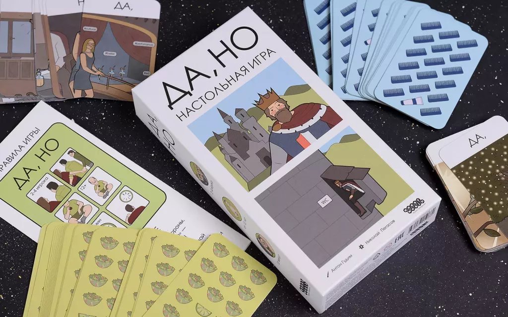 Настольная игра Да, но фото 3