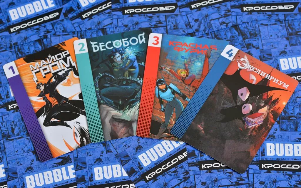 Настольная игра BUBBLE: Кроссовер фото 7