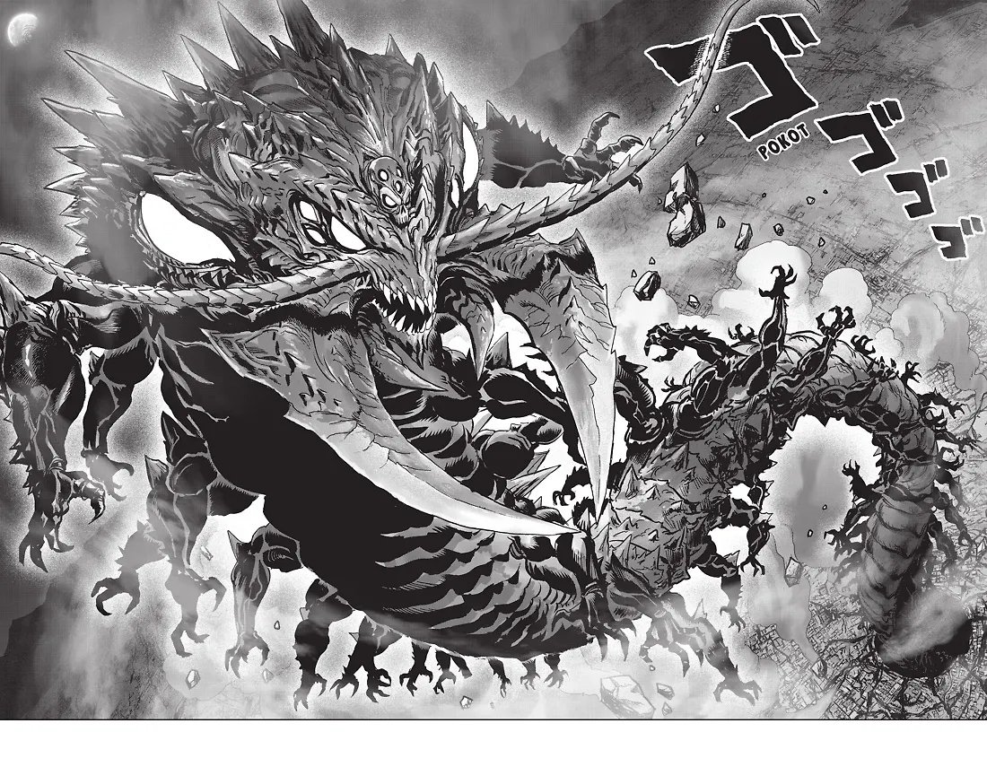 Манга One-Punch Man. Книга 16 фото 8