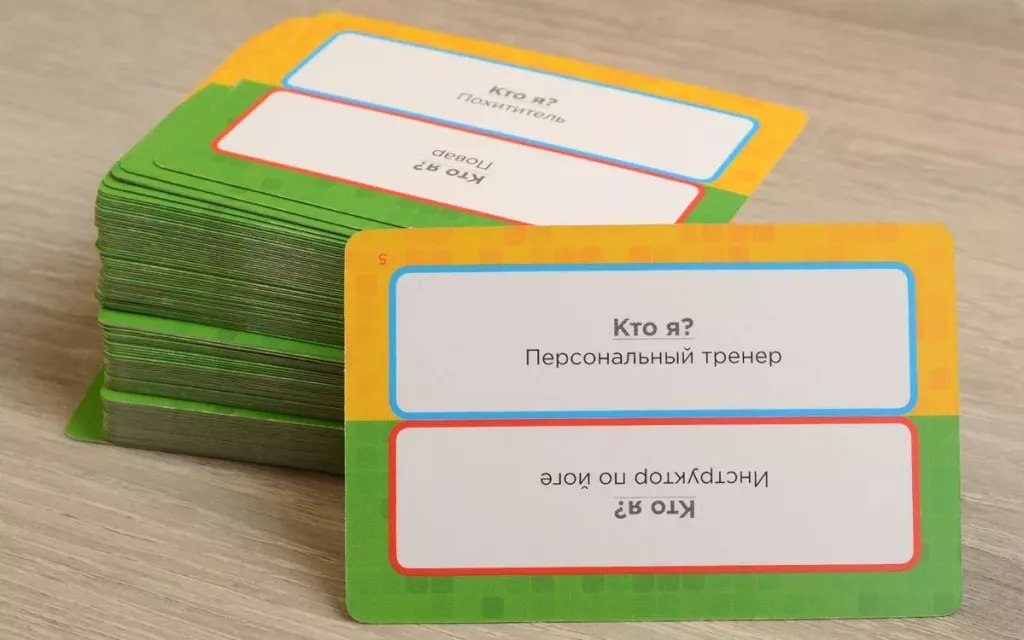 Настольная игра Время Валеры фото 4