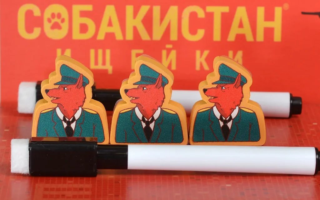 Настольная игра Собакистан: Ищейки фото 6