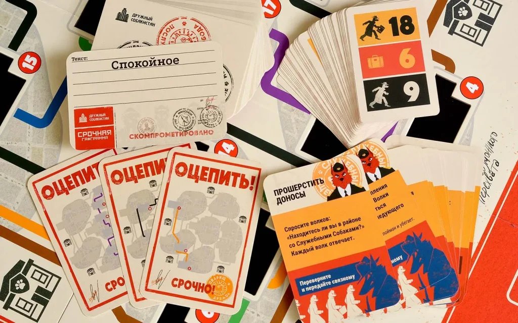 Настольная игра Собакистан: Ищейки фото 8