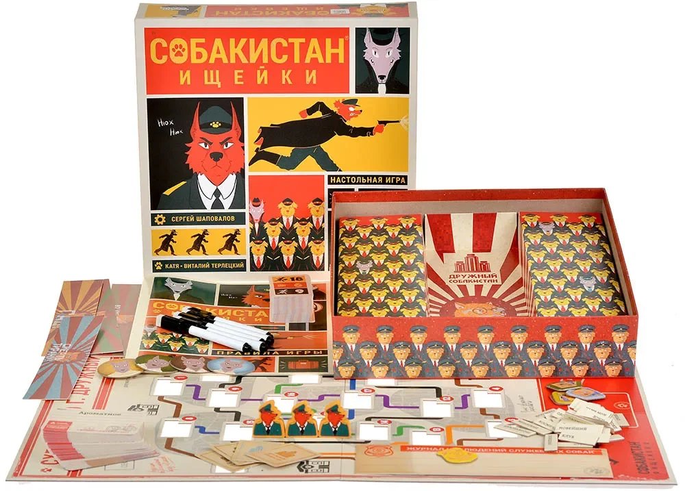 Настольная игра Собакистан: Ищейки фото 11