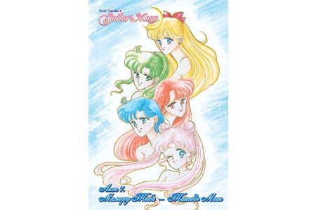 Манга Sailor Moon. Том 2 фото 1