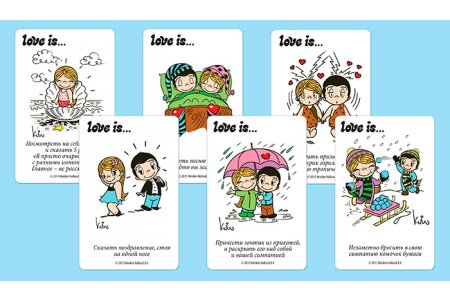 Настольная игра Love is... ФАНТЫ фото 3