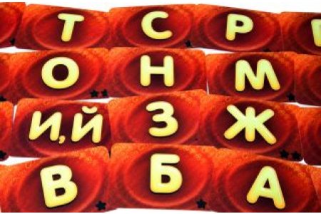Настольная игра Соображарий фото 4
