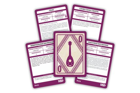 Настольная игра Dungeons & Dragons. Карты заклинаний: Бард фото 2