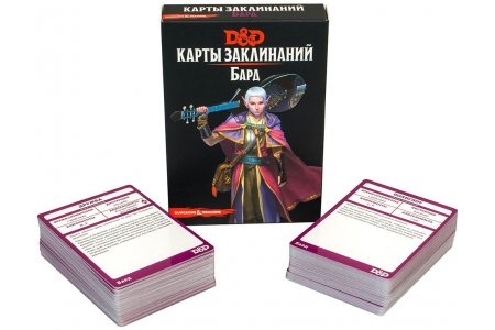 Настольная игра Dungeons & Dragons. Карты заклинаний: Бард фото 3