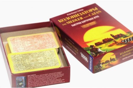 Настольная игра Колонизаторы. Быстрая карточная игра фото 1