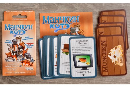 Настольная игра Манчкин: Котэ фото 2