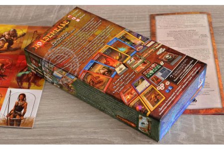 Настольная игра Подземелье: Драконы беспощадной пустыни фото 4
