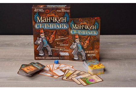 Настольная игра Манчкин Стимпанк фото 1