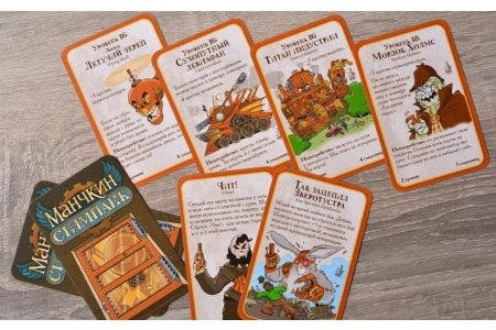 Настольная игра Манчкин Стимпанк фото 4