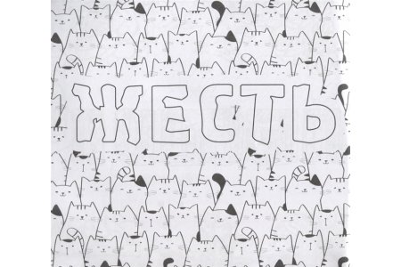 Раскраска Как все задолбало! Когда хороший человек устал. Раскраска-антистресс фото 3
