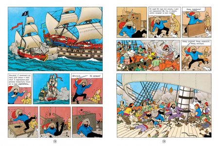 Комикс Секрет «Единорога» фото 2