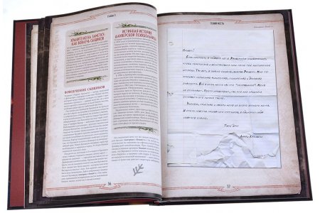 Настольная игра Зов Ктулху: Двери во тьму фото 3