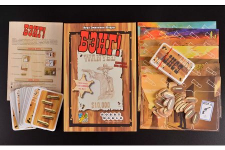 Настольная игра Бэнг! фото 1
