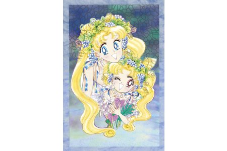Манга Sailor Moon. Том 9 фото 1