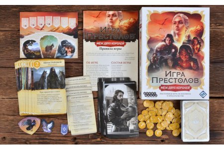 Настольная игра Игра престолов: Меж двух королей фото 4